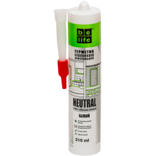 Қыз өзін шынжырмен байлады Шығыстың жалаңаш суреттері